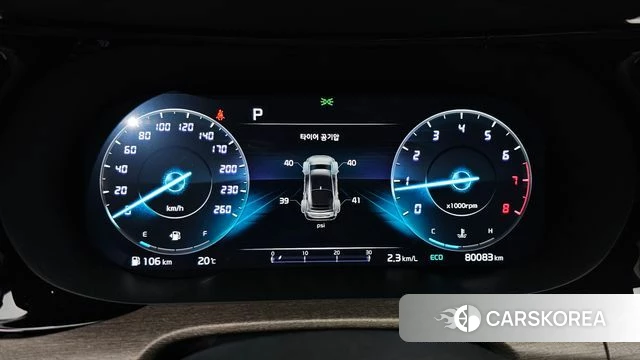 Kia K5 3rd generation id 4293755 из Кореи 29