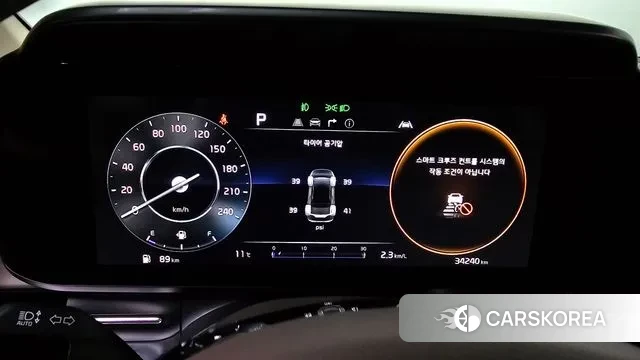 Kia Carnival 4th generation id 3721945 из Кореи 17