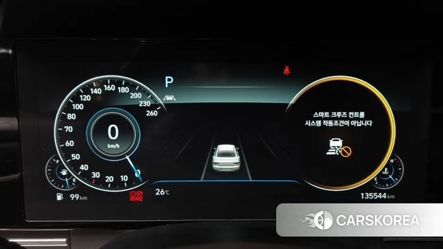 Hyundai The New Grandeur IG id 4416533 из Кореи 27
