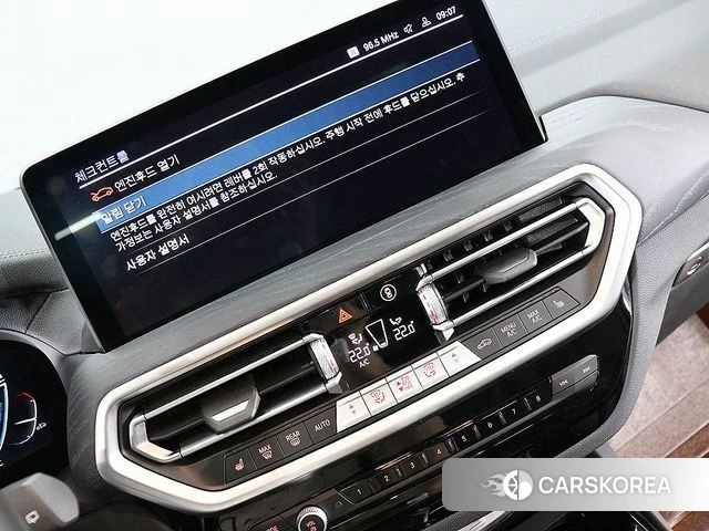 BMW iX3 id 4892738 из Кореи 7