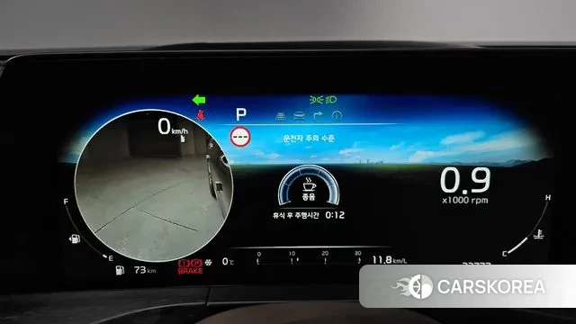 Kia K8 id 3625435 из Кореи 17