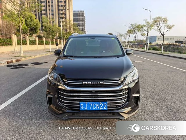 Chase G50 id 4240306 из Китая 12
