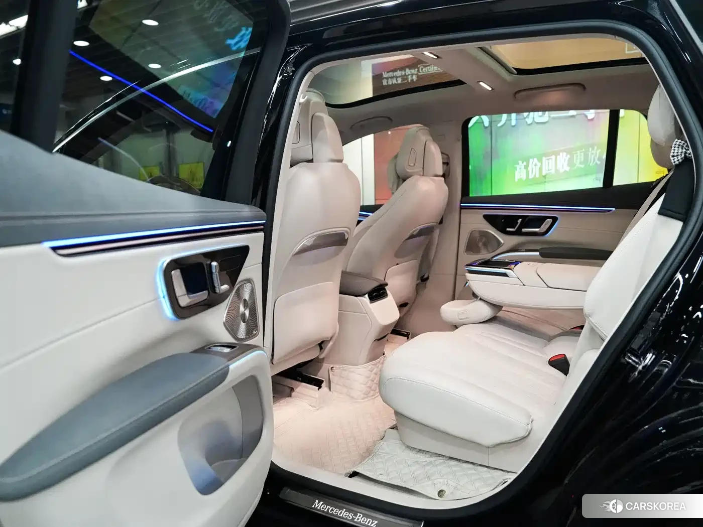 Mercedes-Benz EQS id 4669207 из Китая 20