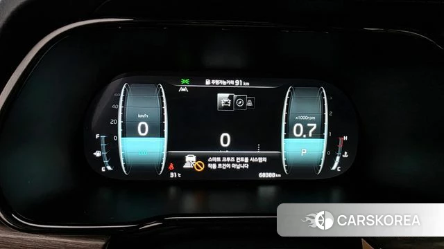 Kia Mohave Master id 4769190 из Кореи 30
