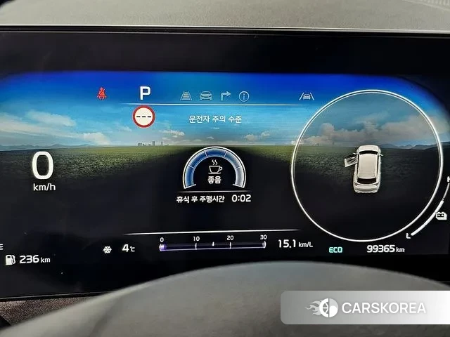 Kia Sportage 5th Generation Hybrid id 3378963 из Кореи 17