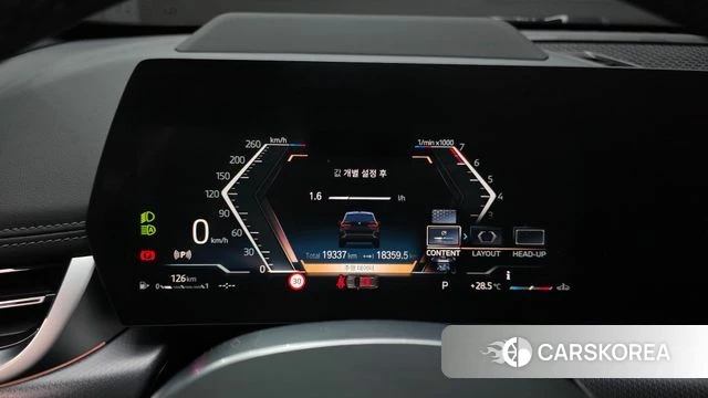 BMW X1 (U11) id 4480684 из Кореи 33