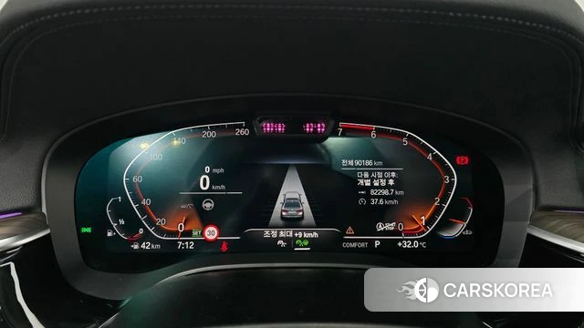 BMW 5 Series (G30) id 4555983 из Кореи 27