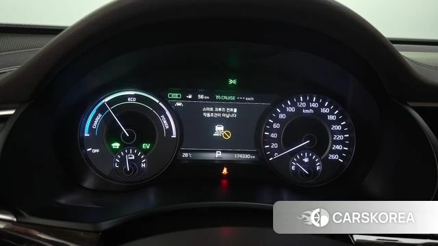 Kia All New K7 Hybrid id 4483072 из Кореи 31