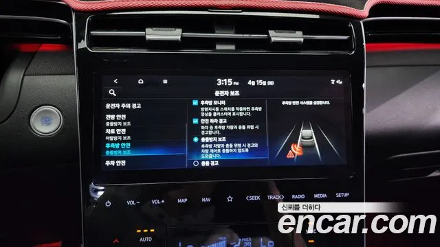 Hyundai Tucson Hybrid (NX4) id 2624144 из Кореи 17