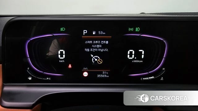 Kia The New Seltos id 4623918 из Кореи 28