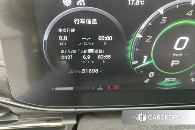 GAC Trumpchi Shadow Leopard id 3896319 из Китая 13