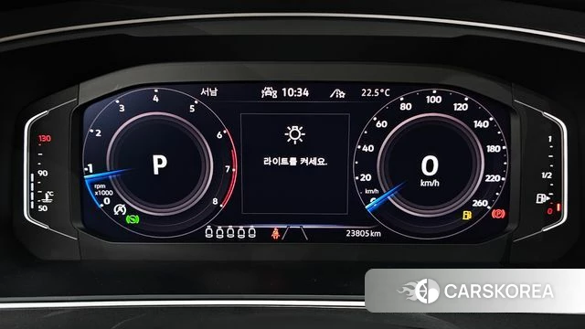 Volkswagen Tiguan Allspace id 4432671 из Кореи 31