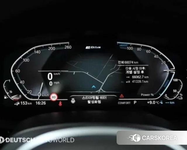 BMW 5 Series (G30) id 3493743 из Кореи 17