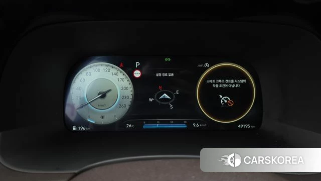 Hyundai The New Palisade id 4880259 из Кореи 31