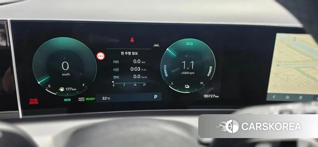 Hyundai The New Tucson Hybrid (NX4) id 4880068 из Кореи 17