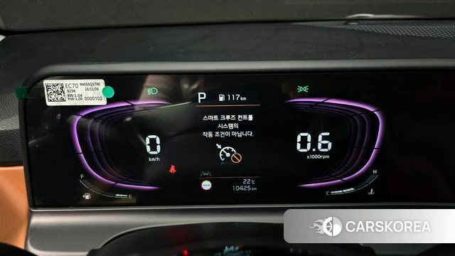 Kia The New Seltos id 4230310 из Кореи 27