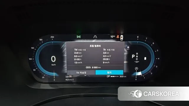 Volvo XC60 second Generation id 3420059 из Кореи 17