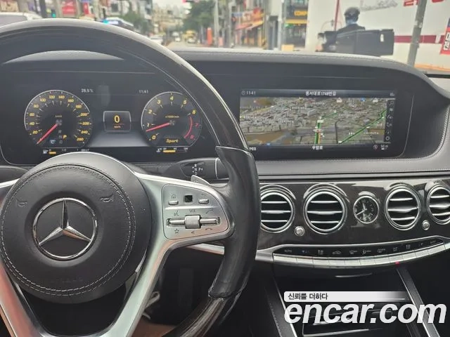 Mercedes-Benz S-Class W222 id 2873379 из Кореи 12