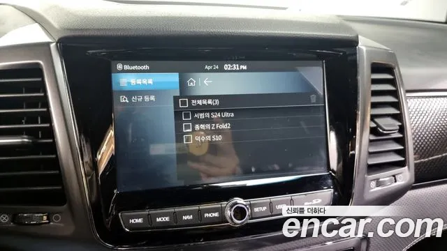 Ssangyong The New Rexton Sport id 2659378 из Кореи 17