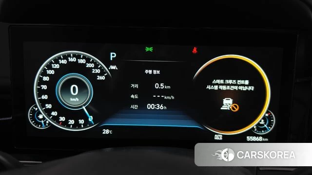 Hyundai The New Grandeur IG id 4872902 из Кореи 30