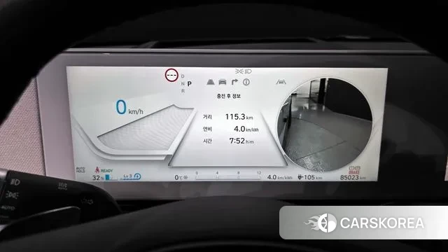 Hyundai Ionic 5 id 3625498 из Кореи 17