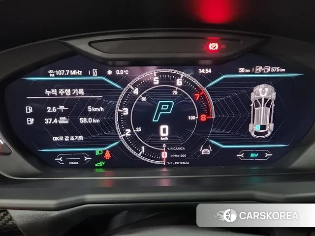 Lamborghini Urus id 3669702 из Кореи 17