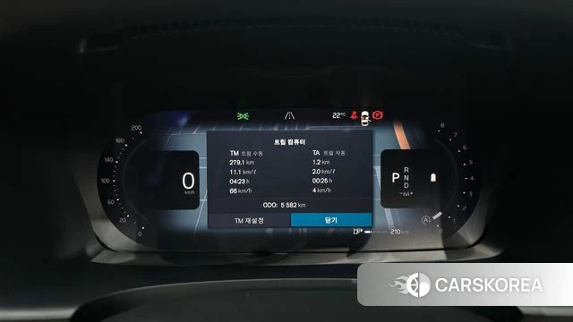 Volvo S90 id 4400181 из Кореи 29