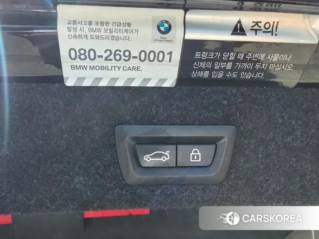 BMW 5 Series (G30) id 3000418 из Кореи 17