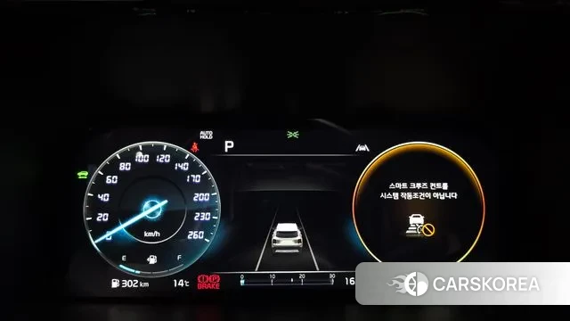 Kia Sorento 4th Generation id 3701737 из Кореи 17