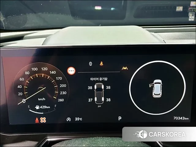 Kia The New Sorento 4th Generation id 3058009 из Кореи 17