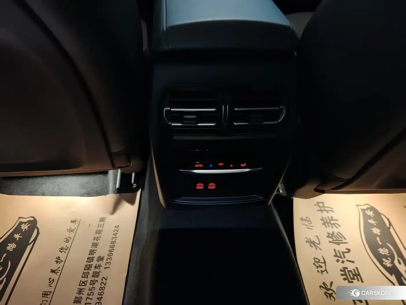 BMW 3 series id 4599818 из Китая 10