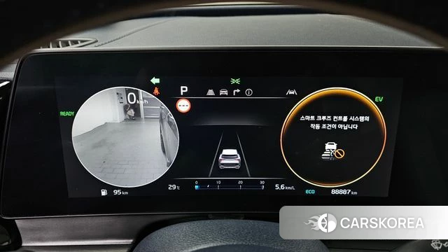 Kia Sportage 5th Generation Hybrid id 4640883 из Кореи 29