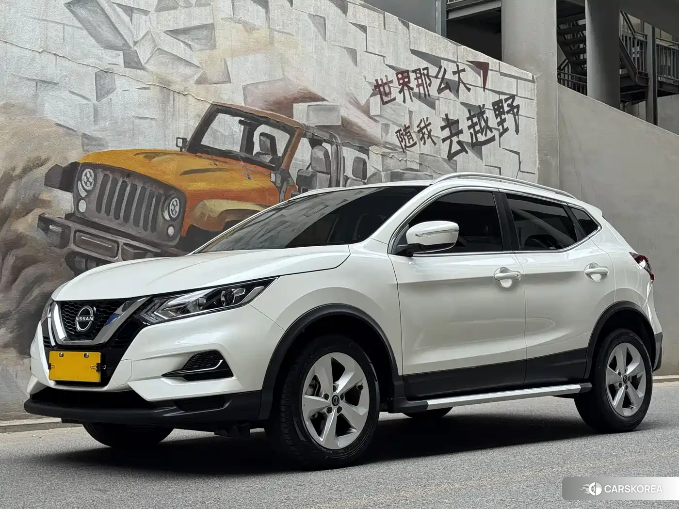 Nissan Qashqai id 4515320 из Китая 9