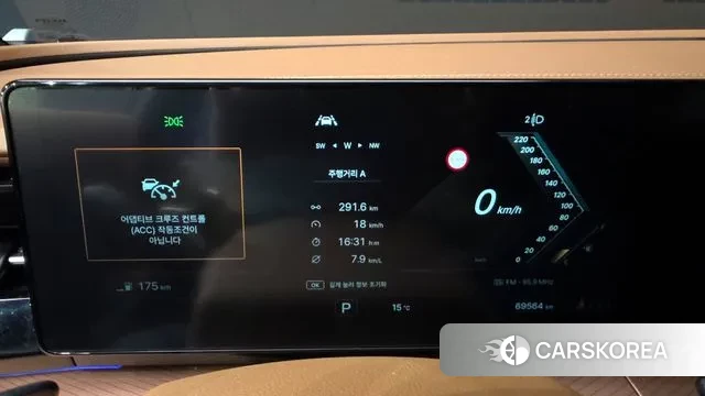 Ssangyong Torres id 3316234 из Кореи 17