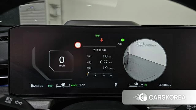 Kia The New K5 Hybrid 3rd generation id 4602691 из Кореи 30