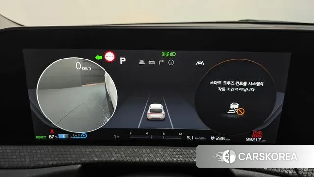 Kia EV6 id 3550775 из Кореи 17