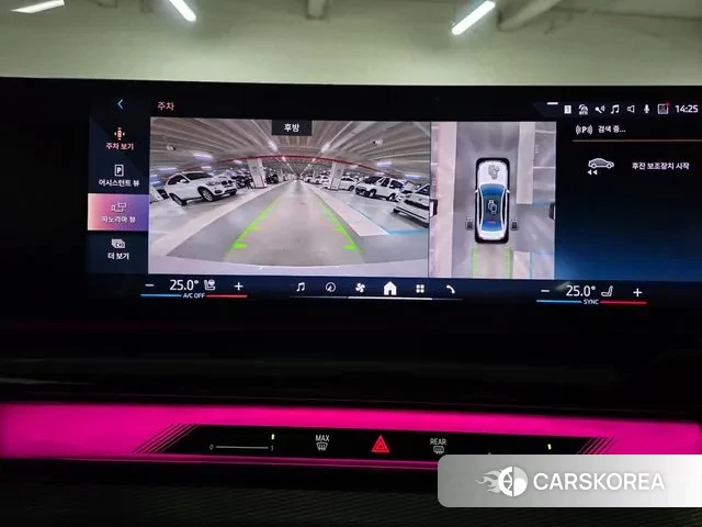 BMW 5 Series (G60) id 3393961 из Кореи 9