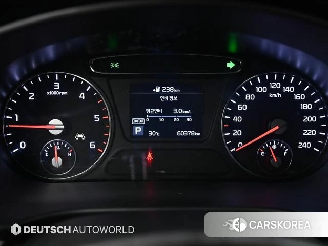 Kia The New Sorento id 4600126 из Кореи 16