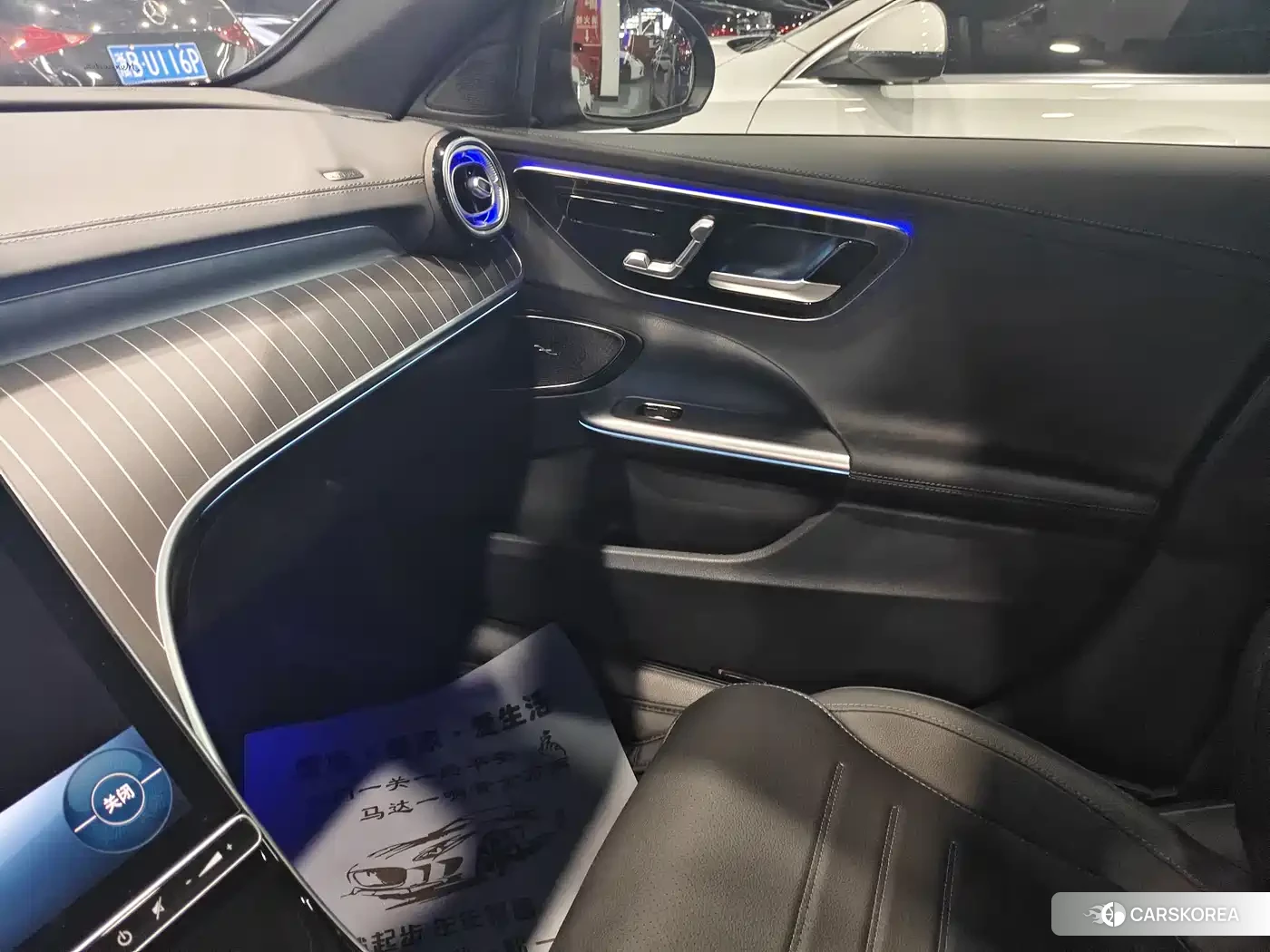 Mercedes-Benz C-class id 4547497 из Китая 14