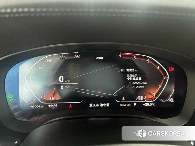 BMW 5 series id 4256064 из Китая 8