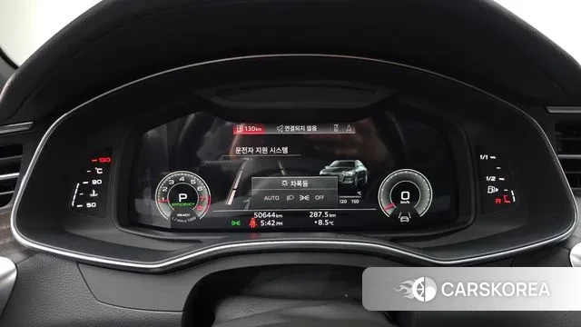 Audi A6 (C8) id 3473659 из Кореи 17