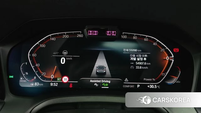 BMW 4 Series (G22) id 4745102 из Кореи 32