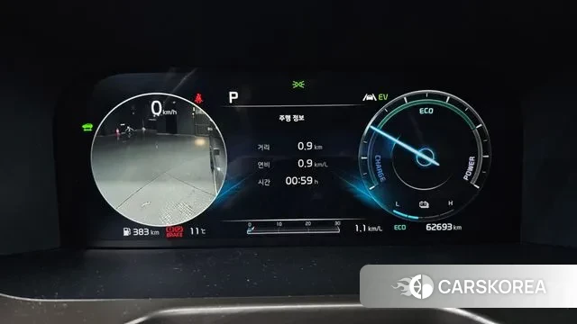 Kia Sorento 4th Generation id 3621575 из Кореи 17