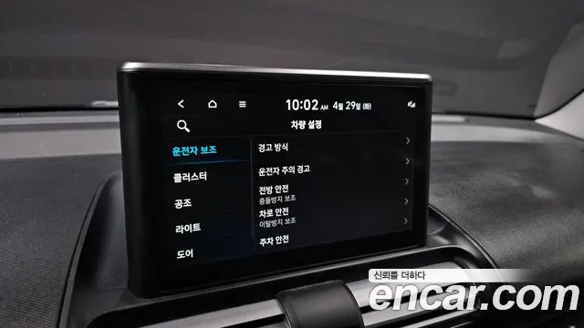 Hyundai Casper id 2676997 из Кореи 17