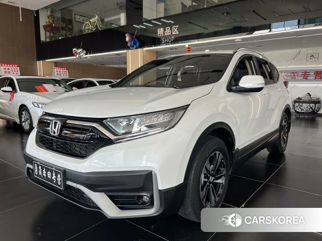 Honda CR-V id 4263175 из Китая 7