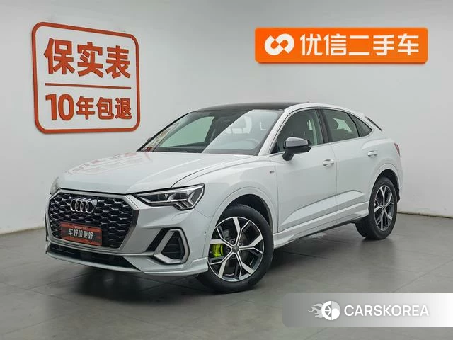 Audi Q3 Sportback id 4335837 из Китая 20