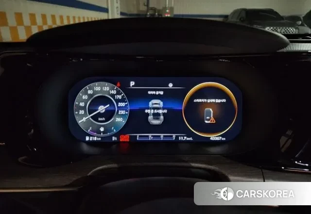 Kia K5 3rd generation id 3691324 из Кореи 7