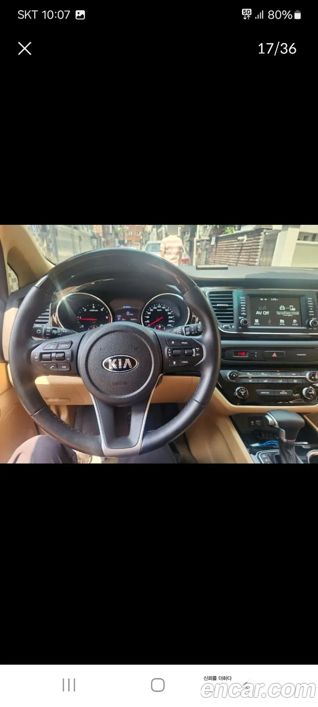 Kia The New Carnival id 2785229 из Кореи 17