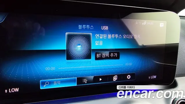 Mercedes-Benz E-Class W213 id 2749276 из Кореи 17