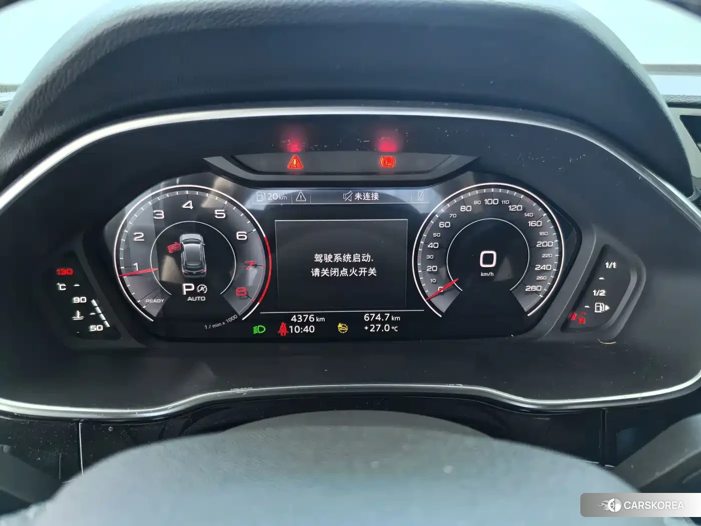 Audi Q3 id 4674512 из Китая 11